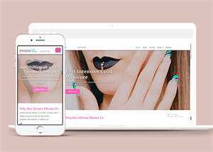 简洁女性口红美甲网站模板源码 - 简单网创项目资源网