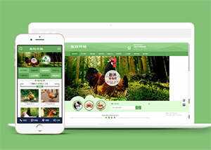 简洁家禽畜牧养殖类网站前端模板 - 简单网创项目资源网