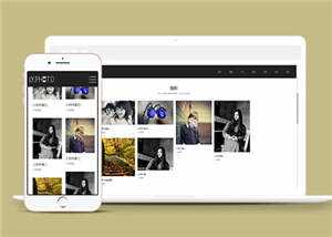 响应式风景摄影类网站源码前端模板下载 - 简单网创项目资源网