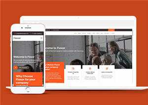 创意数字研发动态响应式网页模板 - 简单网创项目资源网