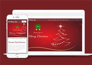 红色喜庆圣诞节网站模板下载 - 简单网创项目资源网
