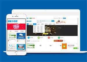 网站模板资源下载类网站前端模板 - 简单网创项目资源网