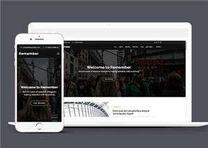 业务展示企业动态响应式网页模板下载 - 简单网创项目资源网