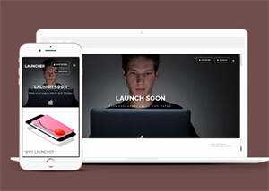 宽屏响应式应用APP网站模板下载 - 简单网创项目资源网