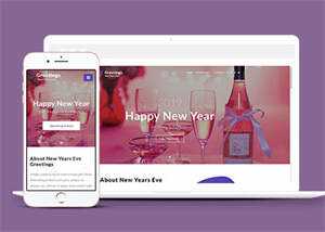 响应式新年快乐专题页面模板 - 简单网创项目资源网