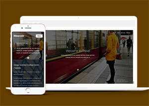 宽屏响应式扁平化旅游类网站模板 - 简单网创项目资源网