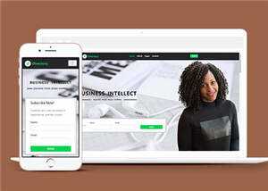 谈判团队展示网页源码模板下载 - 简单网创项目资源网