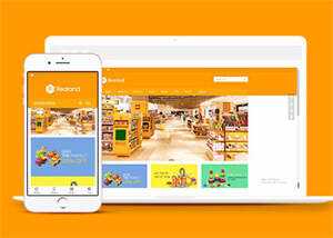 简洁食品百货英文外贸类网站模板 - 简单网创项目资源网