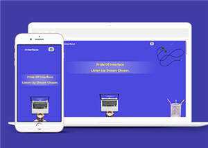 商业贸易服务展示网页源码模板下载 - 简单网创项目资源网