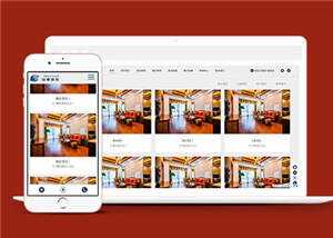响应式科技产品传感器类源码前端模板下载 - 简单网创项目资源网