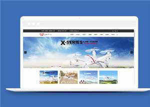 简洁电子玩具公司源码模板下载 - 简单网创项目资源网