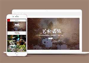 民宿景区旅游类网站前端模板下载 - 简单网创项目资源网