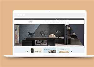 简洁办公家具制造公司源码模板下载 - 简单网创项目资源网