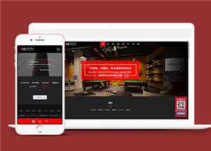 建筑装饰设计公司网站前端模板下载 - 简单网创项目资源网