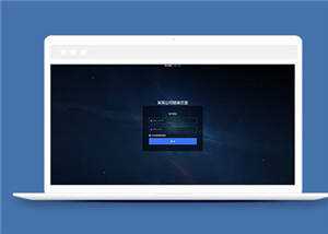 简约响应式网站后台登录源码模板下载 - 简单网创项目资源网