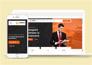 数字市场资源平台网站模板下载 - 简单网创项目资源网