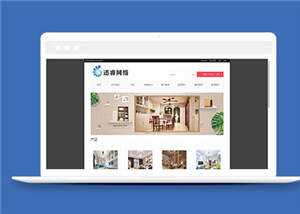 简约传媒公司通用源码模板下载 - 简单网创项目资源网