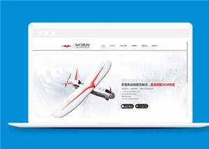 炫酷科技公司响应式源码模板下载 - 简单网创项目资源网