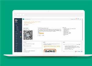 后台通用主题UI框架源码模板下载 - 简单网创项目资源网