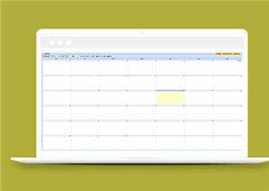 用户自定义日程后台框架模板下载 - 简单网创项目资源网