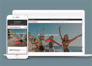 简洁旅游景点官网网站模板下载 - 简单网创项目资源网