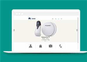 电子产品公司源码模板下载 - 简单网创项目资源网