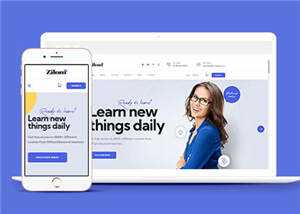 在线教育学习官网源码模板下载 - 简单网创项目资源网