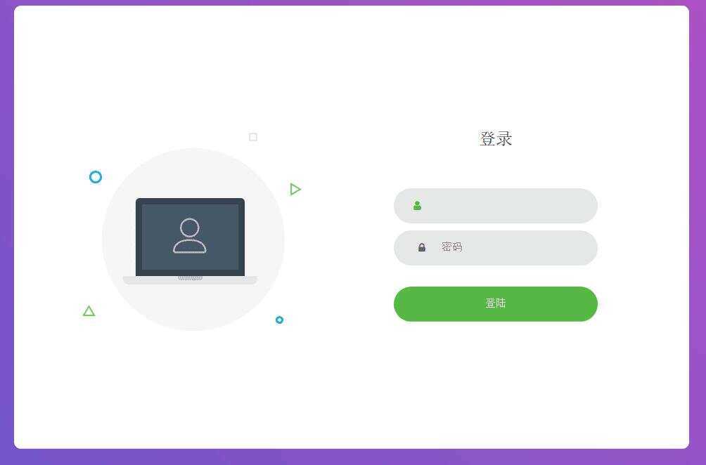 搏天短网址生成源码v3.1 - 简单网创项目资源网