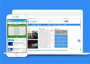 电脑系统软件下载网站前端模板 - 简单网创项目资源网