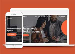 web设计公司源码模板下载 - 简单网创项目资源网