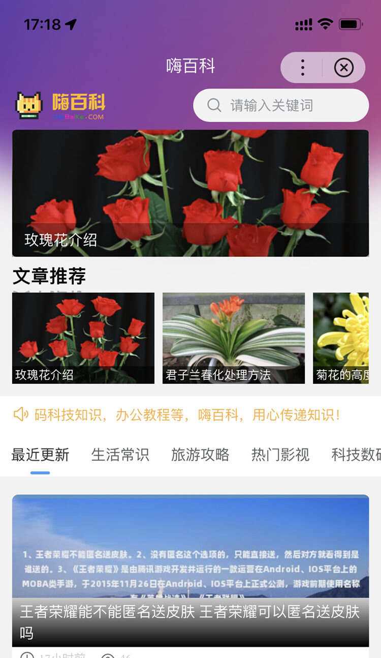 zblog多端百度百科小程序开源源码 - 简单网创项目资源网
