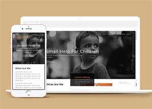 简洁公益组织网站模板下载 - 简单网创项目资源网