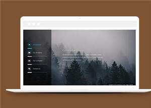 公司产品动态页面网页模板下载 - 简单网创项目资源网