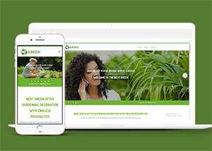 园林景观花卉公司网站模板 - 简单网创项目资源网