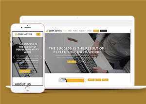 企业活动展示网页源码模板下载 - 简单网创项目资源网