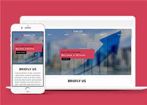 数据分析服务公司网页源码模板下载 - 简单网创项目资源网