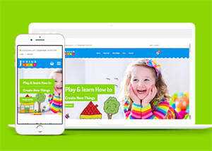 卡通幼儿园教育类网站模板 - 简单网创项目资源网