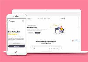 宽屏项目进程展示企业网页模板下载 - 简单网创项目资源网