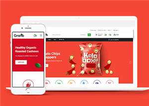 有机食品线上超市网页源码模板 - 简单网创项目资源网