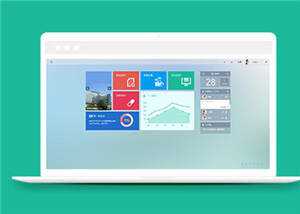 简洁医院协同办公后台管理源码模板下载 - 简单网创项目资源网