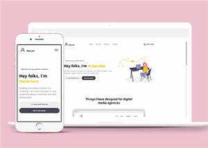 宽屏项目进程展示响应式网页模板下载 - 简单网创项目资源网