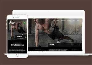 猛男健身教练网站模板下载 - 简单网创项目资源网