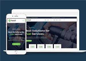 环保燃油公司网页模板下载 - 简单网创项目资源网