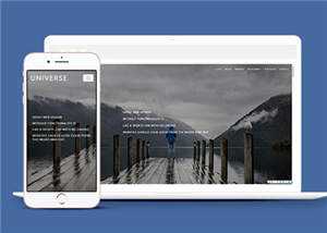 简洁公司创意研发HTML网页模板下载 - 简单网创项目资源网