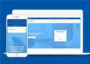 响应式主机销售HTML网页模板下载 - 简单网创项目资源网