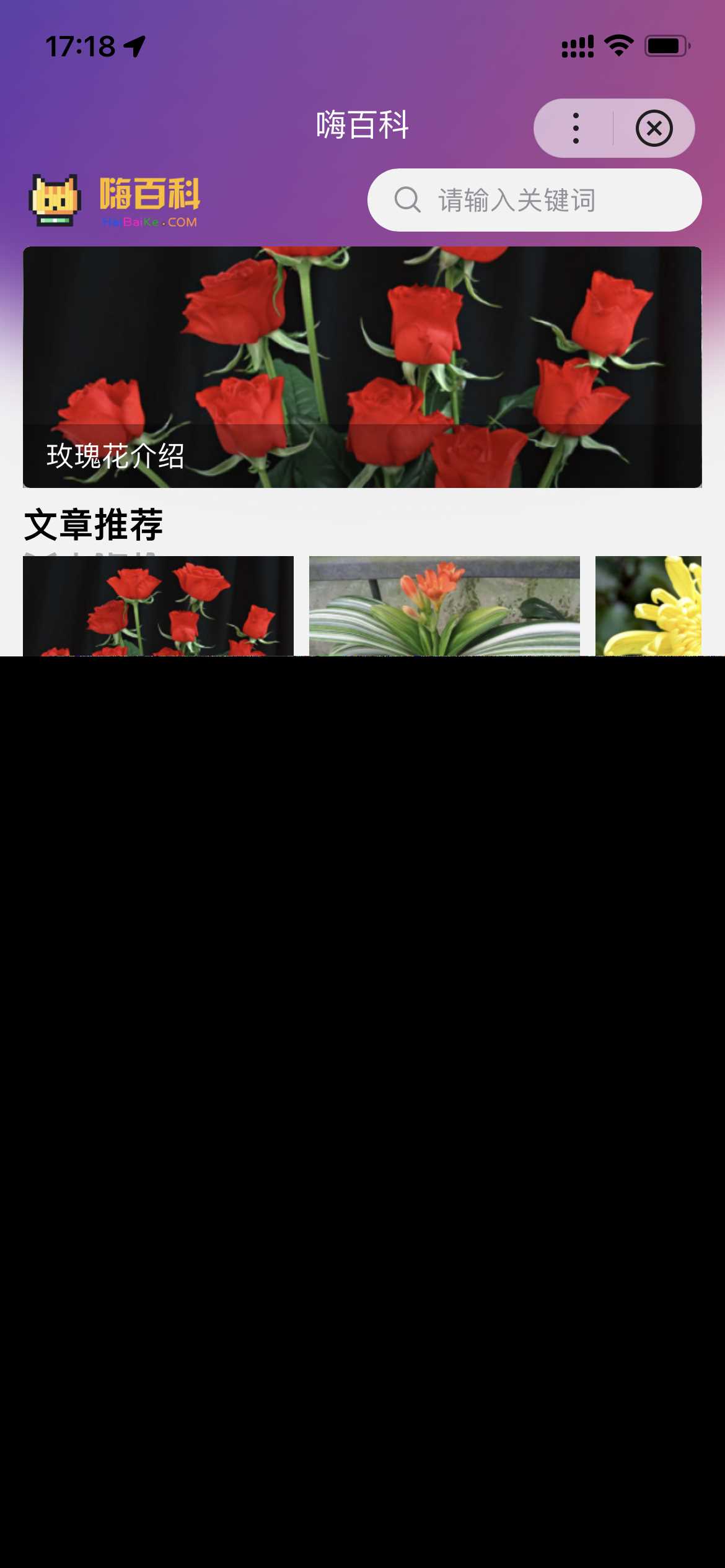 基于uniapp开发的zblog多端小程序开源源码 - 简单网创项目资源网