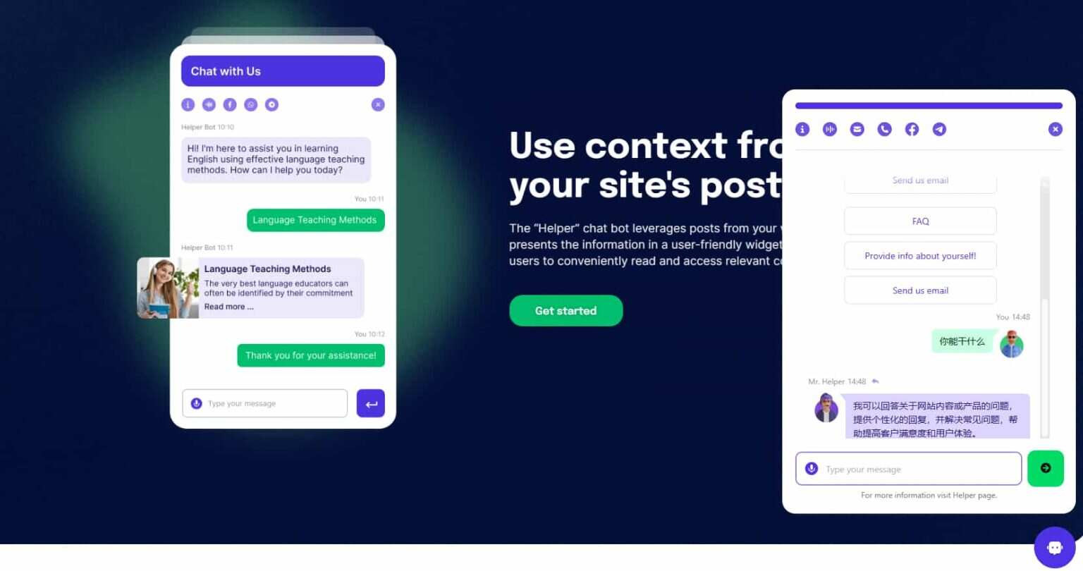 WordPress 插件 OpenAI 聊天机器人 – Helper助手破解版 1.0.18 - 简单网创项目资源网