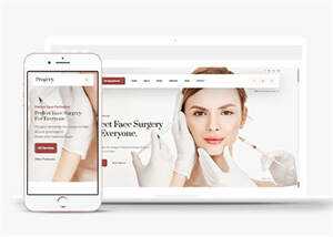 宽屏整形美容外科医院网页模板 - 简单网创项目资源网