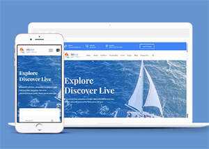 蓝色轮船游艇俱乐部网站模板 - 简单网创项目资源网