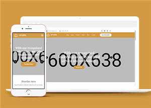 宽屏法律咨询HTML网页模板下载 - 简单网创项目资源网